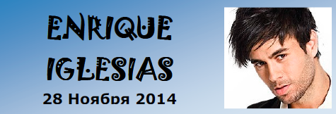Enrique Iglesias.png